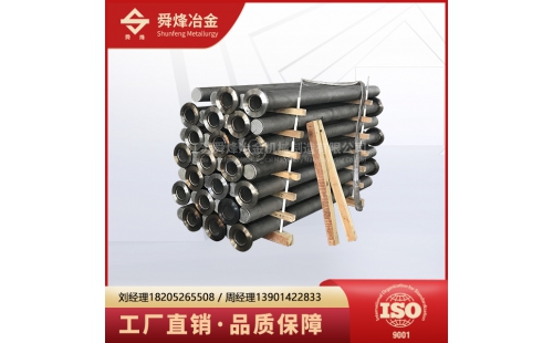 燃氣輻射管_輻射管_如何安裝輻射管？燃氣輻射管的特點